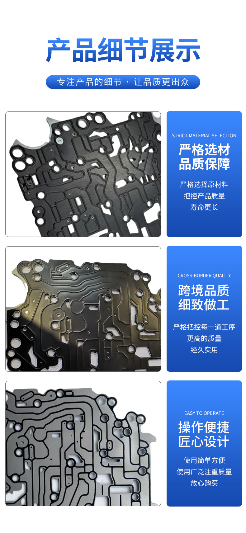 Suitable for 0De Partition Plate Automatic Transmission Clutch Release Plate, Volkswagen Audi Auto Parts, Exclusively for Cross-Border Supply