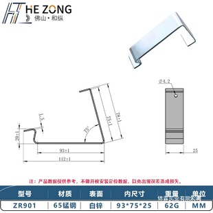 ����ľ����\䓽z�����i�� ���b�俨�h ����������ɿ�ZR900����