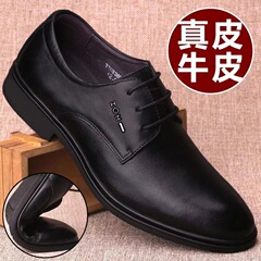 本牛革男性本革ビジネス正装革靴ストラップ滑り止め英倫出勤黒靴男性源工場