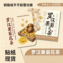 �_�h���ջ����N���̲豭�N����b�����z�˺�LOGO���S�a