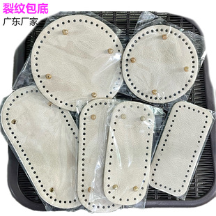 �ļ���ţƤ��Ƥdiy�ֹ���������W���͹�����ײ����ѼyƤ����