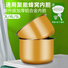 ���҃�đͨ�ò�ճ3L4L5L������偃�đ��C���ܸ��Ӻ����