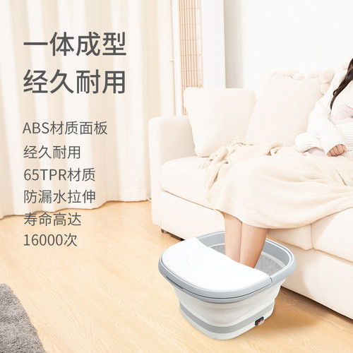 Folding Foot Bath Basin Household Electric Foot Massager Foot Soaking Tub Fully Automatic Constant Temperature Heating Foot Bath Gift Wholesale