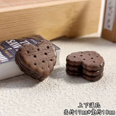 Black Walnut Heart-Shaped Cookie DIY Zərgərlik ara hissələri - black-walnut-heart-shaped-cookies