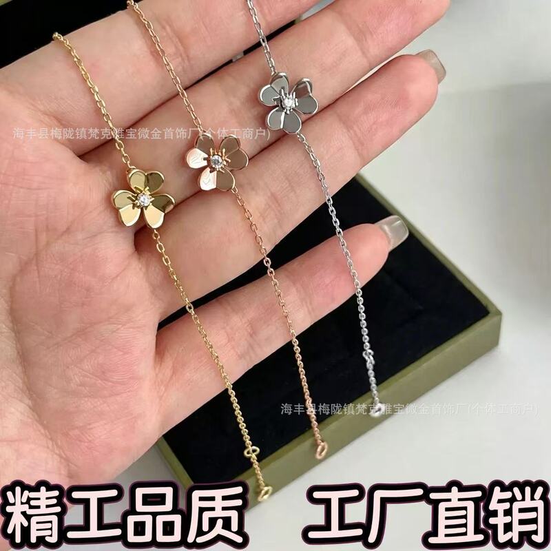 vc Vanjia Clover Smooth Bracelet High-end Fashion Lucky Clover Women's Rose Gold 18k Gold Elegant Jewelry Factory vc Vanjia Clover Smooth Bracelet High-end Fashion Lucky Clover Women's Rose Gold 18k Gold Elegant Jewelry Factory