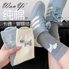 �����Y�m��Ů��Ͳ�m���ļ��������ϵ�����ɐۿ�ͨС���Ѷ��mŮ