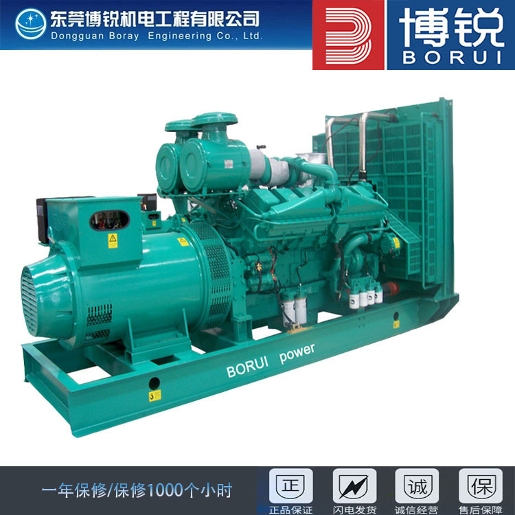 美国康明斯1500kw发电机组全新工业发电机组东莞柴油发电机厂家