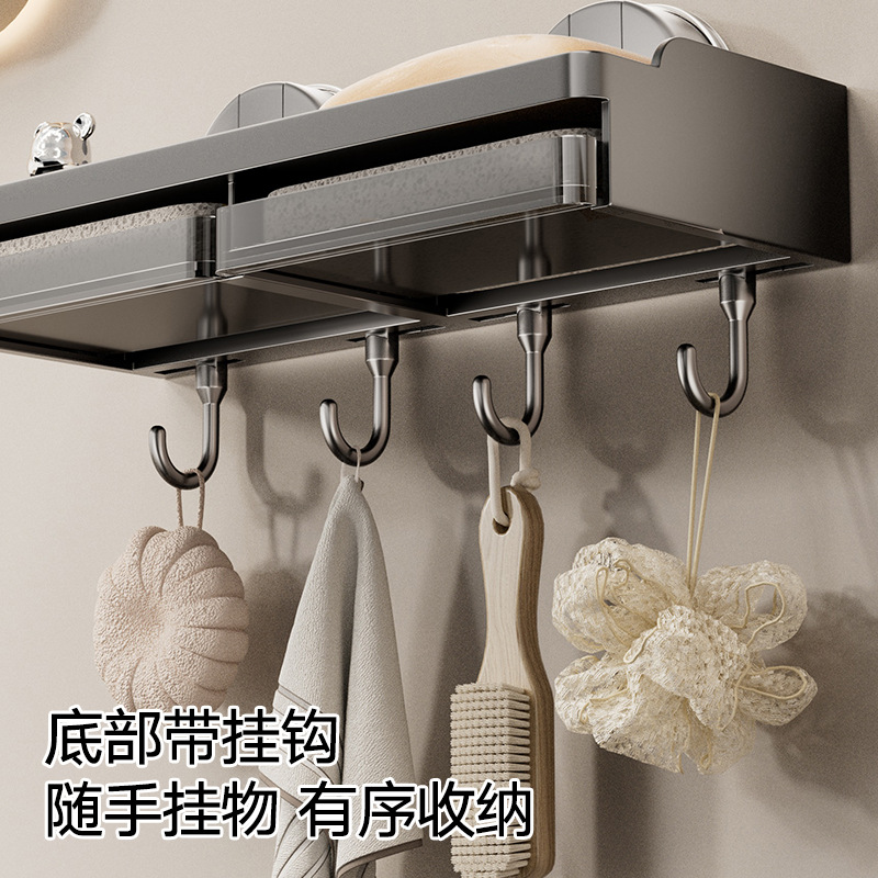Soap holder, drying rack, storage system for home use 2