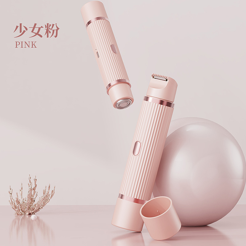 クロスボーダーのデジタル脱毛器の女性のダブルヘッドの毛剃り器の私処の陰毛の剪定器の電動の毛剃りの女性の脱毛器|undefined