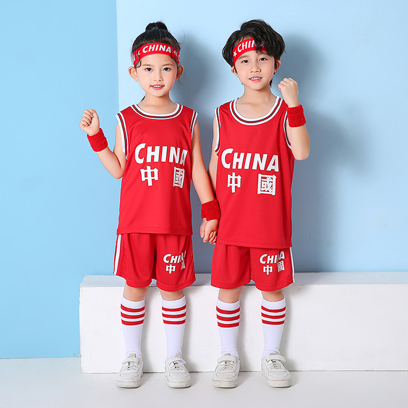 Children's basketball clothes suit vest Chinese team Boys Girls Primary School student Jersey sports quick-drying No. 23 performance clothes