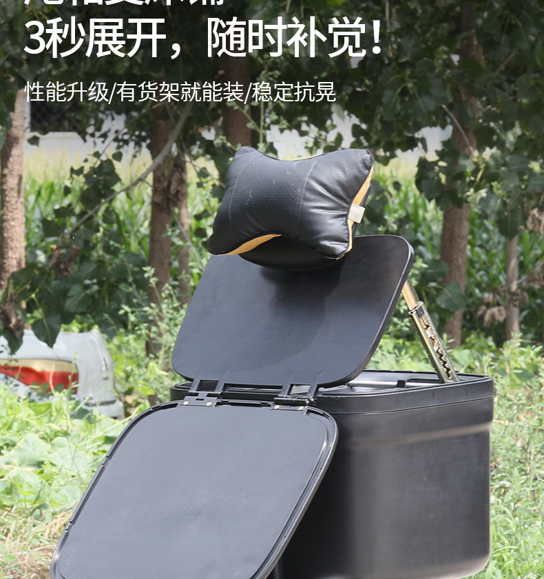 【2-In-1 Tailbox Backrest Pillow】Universal for Delivery Riders, Electric Scooter Backrest, Rest Pillow, Tailbox Recliner