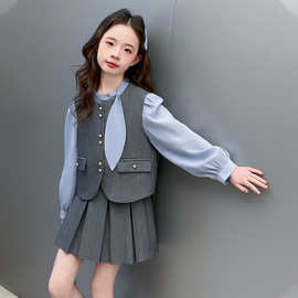 女童学院风套装春秋装2025新款女孩时髦气质衬衫马甲百褶裙三件套