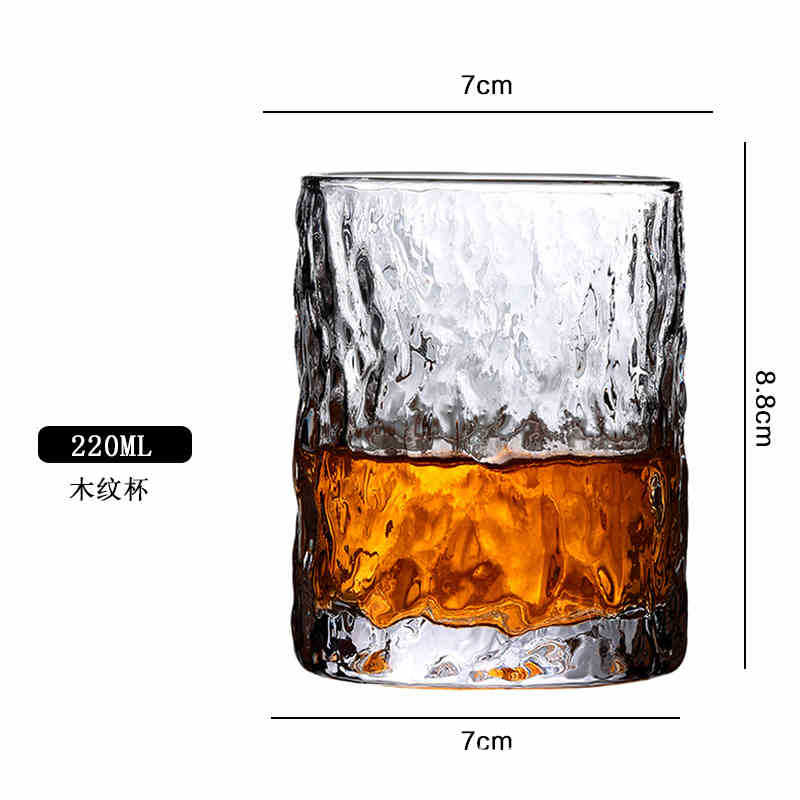 나뭇결 컵 220ML