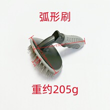 汽车弧形轮胎刷 轮毂刷 钢圈刷 弯柄洗车刷T型轮胎刷脚垫刷地毯刷