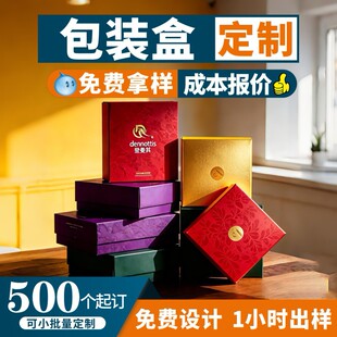 ����w�YƷ�а��b�����طN��UVĥɰ���yƷ�ж���������b�ʺ�ӡˢ