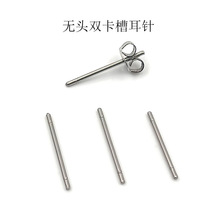 �F؛�������P䓶��0.8mm 316��� ������ DIY�Ʒ����S��ֱ�N