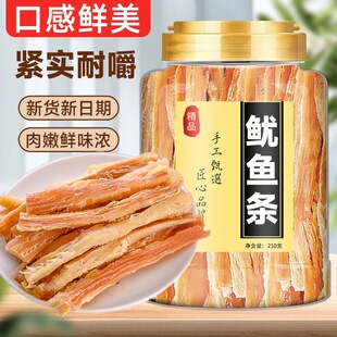���~�l��ʳ��˺���~�z̼����𒺣�rζ�خaɢ�b׷��С����ʳ