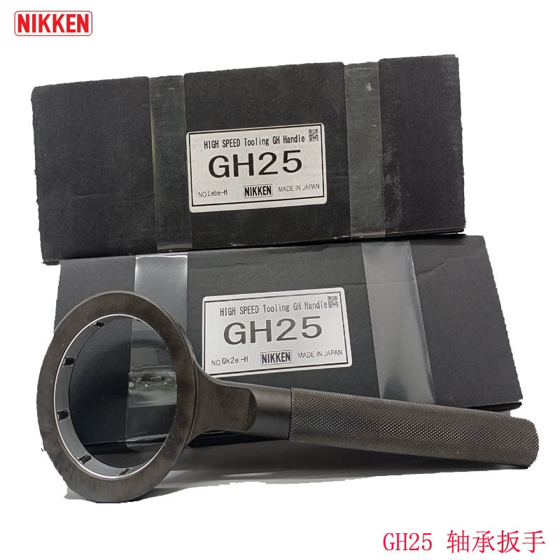 Япония NIKKEN подшипниковый ключ GH25 GH32 GH20 GH16 GH12 GH10 GH6 спот