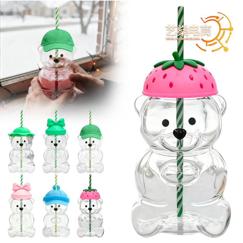 Cross-Border Amazon Bearista Glass Straw Cup Teddy Bear Cup Glass Straw Cold Drink Cup Spot
