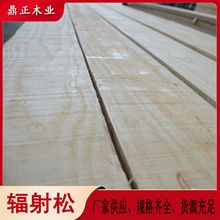 鼎正木业可做托盘料木龙骨建筑用料规格全用途广50mm烘干松木板材