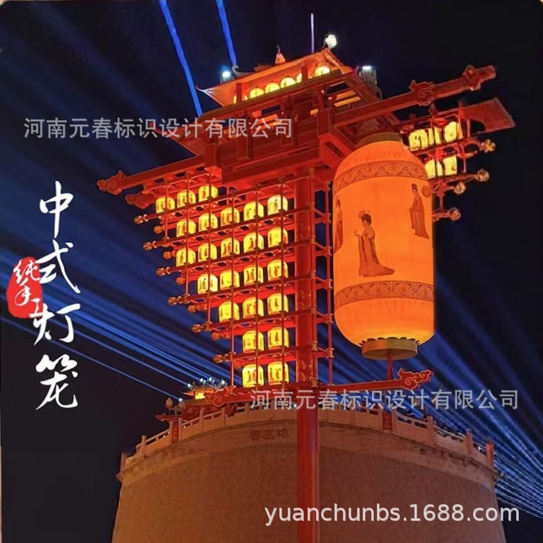 大唐不夜城灯笼厂家文旅景区夜市国潮网红PE灯笼墙架子八角宫灯