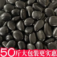 25kg черные камешки, мощение двора, ландшафтное украшение сада, большие и маленькие камни, натуральные дождевые цветочные камни, необработанные черные камни