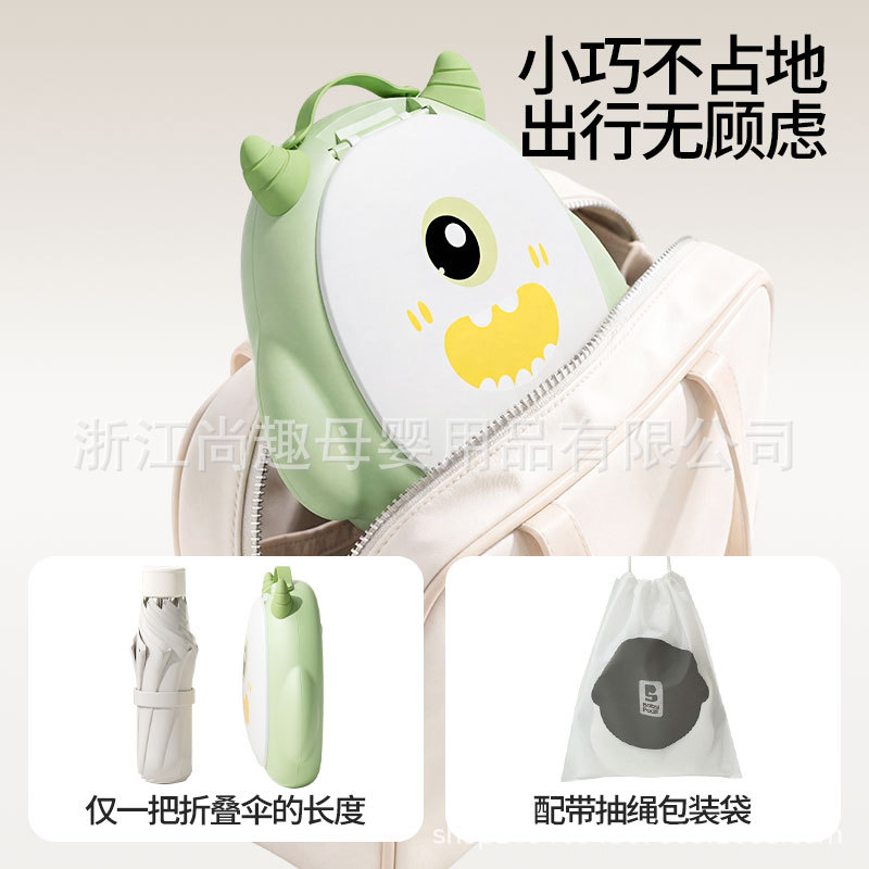Factory Direct Sales Portable Folding Children's Big-Eyed Monster Toilet Outdoor Toilet Movable Toilet Car Toilet