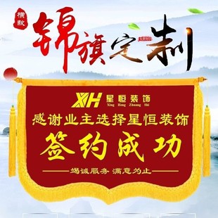 �\���������s�ɹ��b�޹�˾�_���xʽ���t���ώ��M�惞�|��]僽�