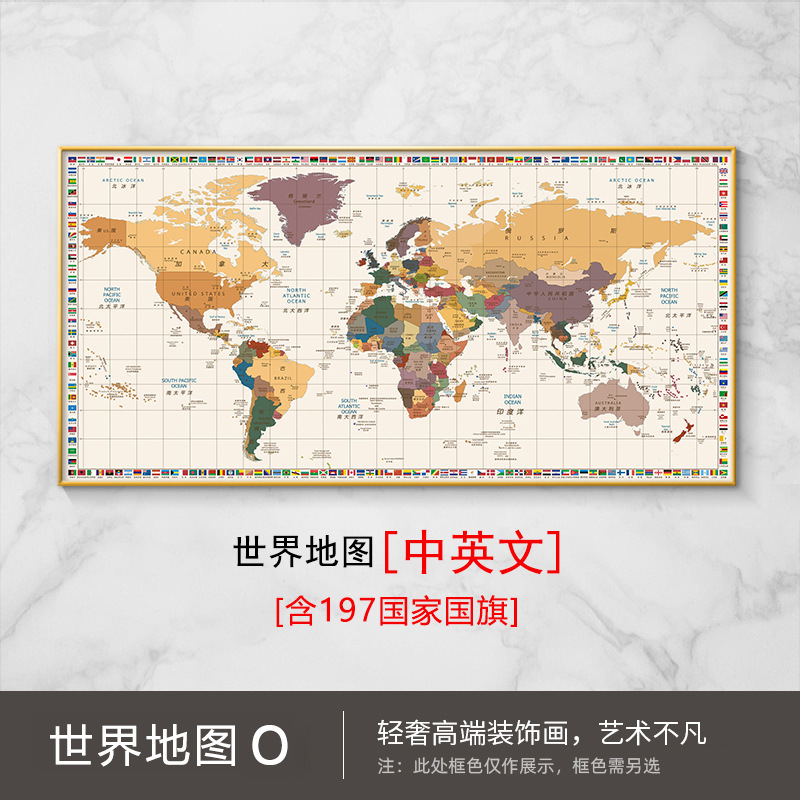 K款 / 80*40cm【油画布+铝合金 金框】