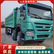 ֱ�l���޺��������\ݔ��ж��܇������ж܇  HOWO����܇�r��