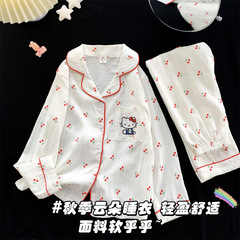 云朵棉儿童中大童睡衣春秋新款长袖女童薄款小女孩KT猫家居服套装