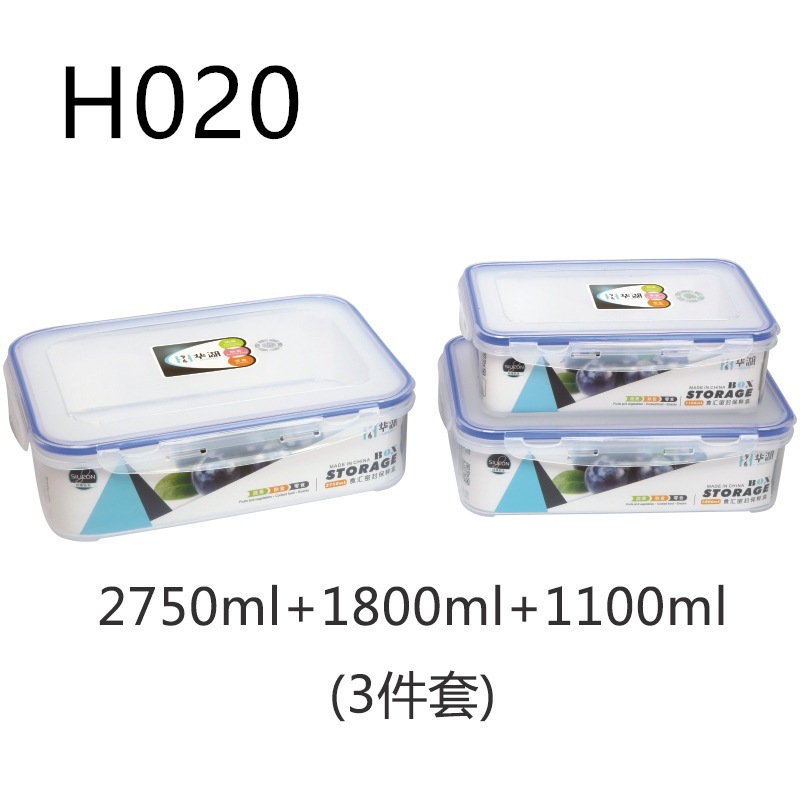 Caja de almuerzo de plástico de silicona sellada caja de alimentos de calidad alimentaria de gran capacidad caja de almacenamiento refrigerador preservación horno de microondas