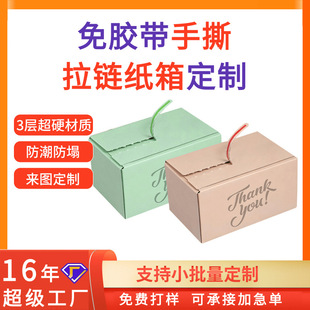 ����ӹ���朿��f���� ���������Ӳ������b���z����]���䶨��