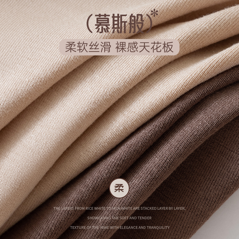 Bragas modales para mujer 2024 nuevo estilo delgado de cintura alta con abdomen y barriga pantalones cortos triangulares para mujer refrescante