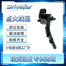 ���Y�c��Ȧ  ���̖A2769067900 A2769061201 �߉��� �S��ֱ�l