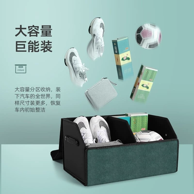 box foldable storage box | Car storage bag/box