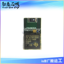 CC2564MODACMOG �������쾀�ĵ͹��� (LE) ģ�K ���� ����