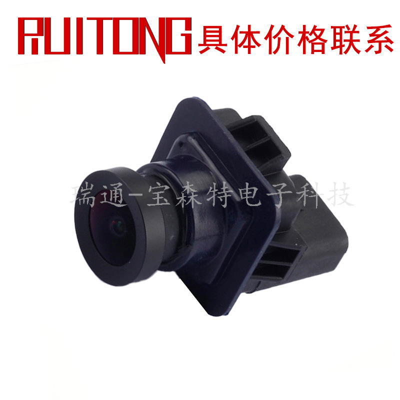 EL3Z-19G490-D EL3Z19G490D停车摄像头适用于福特后视倒车摄像头
