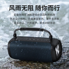 サイバーリス新商品80w便利式アウトドアk歌ブルートゥーススピーカーt 12が光り輝いています。