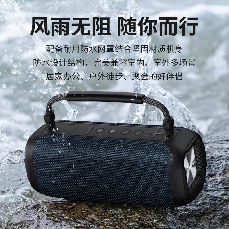 サイバーリス新商品80w便利式アウトドアk歌ブルートゥーススピーカーt 12が光り輝いています。|undefined