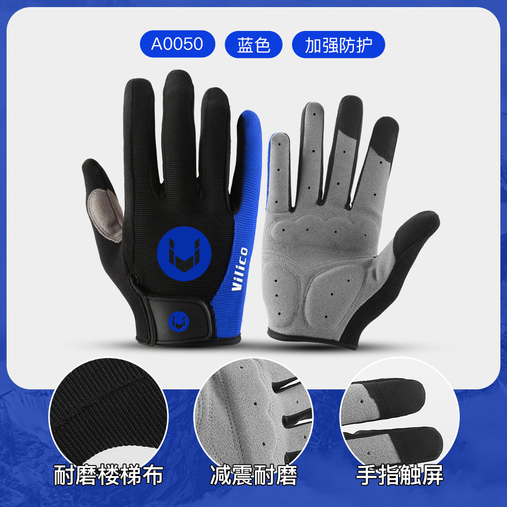 Guantes de ciclismo para primavera y verano, a prueba de viento e impermeables, para bicicleta de carretera, bicicleta de montaña, deportes al aire libre, protección solar, pesca, fitness.