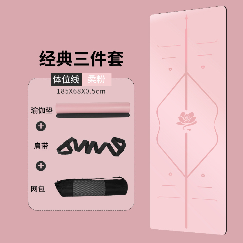 부드러운 분말 0.5cm