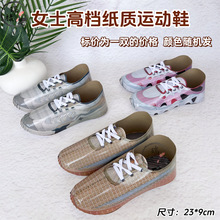 ����Ůʿ�\��Ьڤ��ŮЬ���·�ڤŮ�������������������X�������