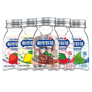 ��������ˬ�ھSC��Ƭ38g����ζ�����ǹ������Ǚ���������÷������