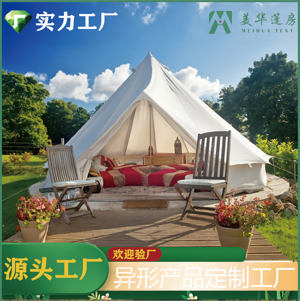 Tienda de Campaña Familiar Estilo Indio con Techo Puntiagudo para 3-9 Personas, Camping, Yurta, Festival de Música, Toldo para Exteriores