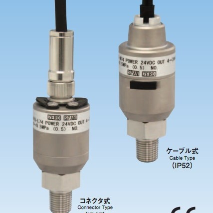 高性价比压力传感器KH15日本长野
