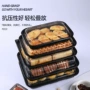 米苏提拉一次性切块包装盒