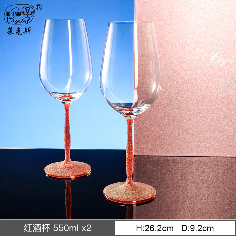 Juego de copa de vino tinto de cristal importado checo, copa de vino de alta gama, regalo de boda, regalo de inauguración, caja de regalo de copa