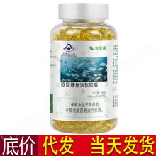 S�S��ɭ�W�����~��ܛ�z��200g��~��ܛ�z�Ҵ��l���l��