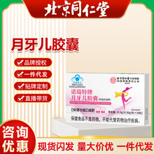 ����ͬ�����Z�����ƶ����������z�ұ���ʳƷ�p���z���ȼ֬����